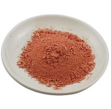 Pure Australian Pink Clay 1 lb (16 oz)